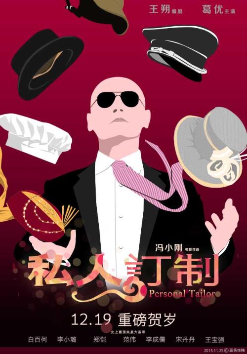 怎么买假的圣奥古斯丁学院文凭毕业证