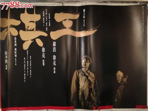 怎么买假的路易斯堡学院文凭毕业证