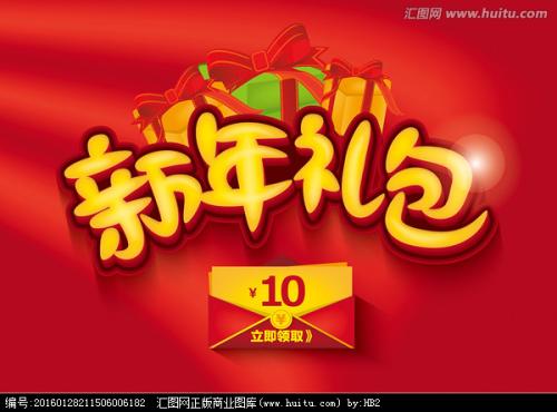 怎么买佛蒙特州驾驶证