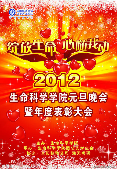 远东联邦大学Diploma in Public Administration
